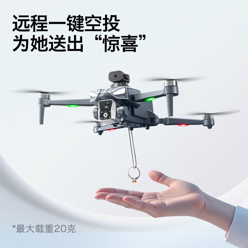 Drone Gimbal For Mirrorless - Drone GPS K18 Sem Escovas com