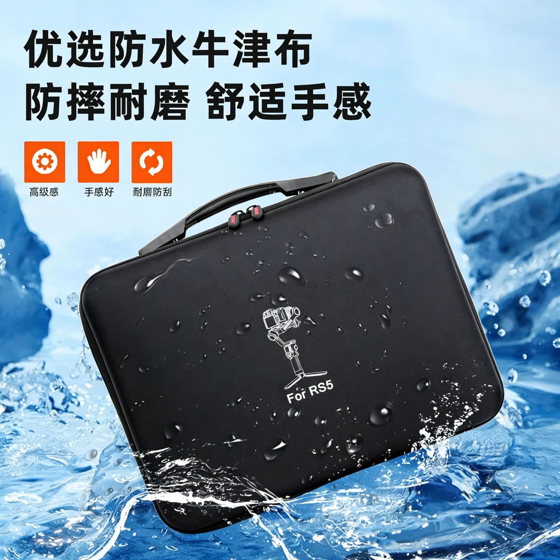 Bolsa de ombro para DJI RS 5,  - Drone Gimbal Case avaliação e preço