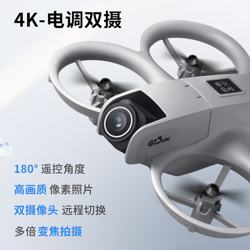 Drone GT3 MAX 8K HD com Contro - Drone Gimbal 2 Axis avaliação e preço